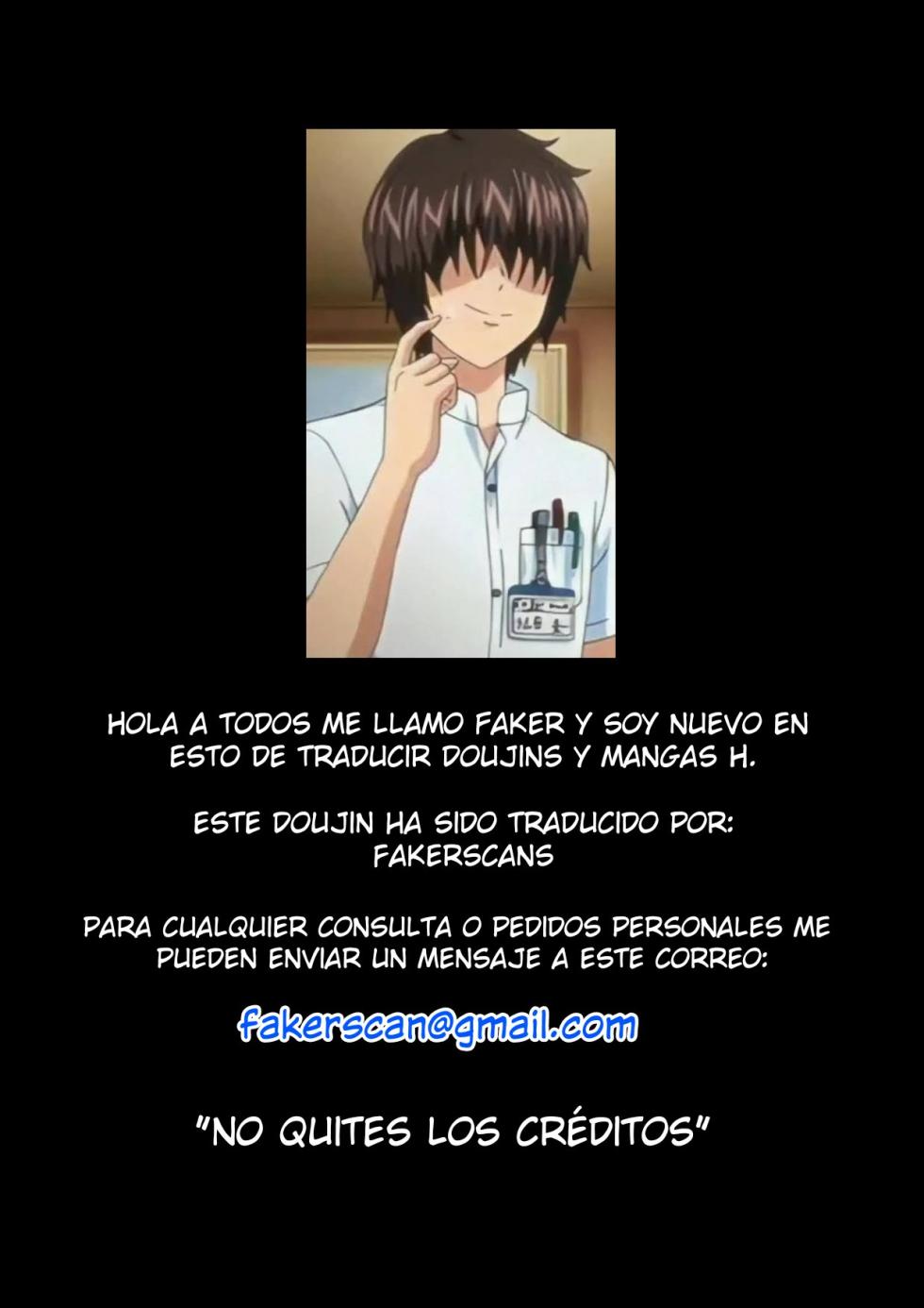 [Kawanuma Uotsuri] Hitozuma Hisho wa Cool de Sukebe | La Secretaria Casada Es Fria Y Pervertida (Web Haishin Gekkan Tonari no Kininaru Oku-san Vol. 091) [Spanish] [Fakerscans] - Page 17