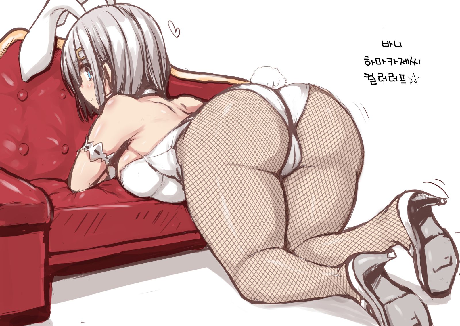 [jema] 乳を悪気なく押し付けてくる浜風後輩 1~7 [Korean] - Page 10