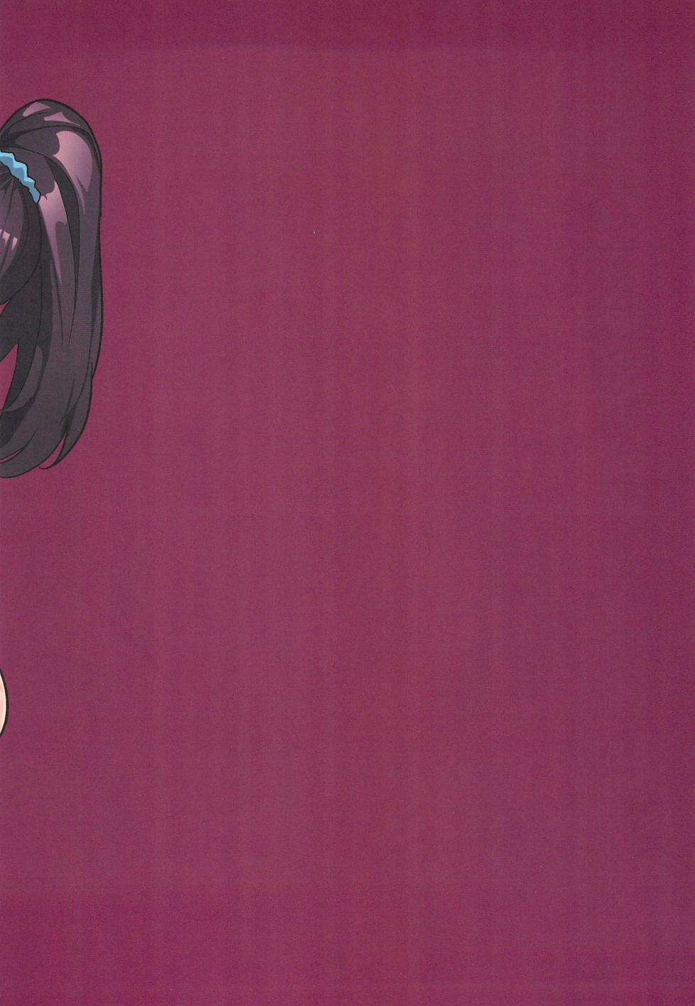 (C105) [Kotee] Kozukuri Training 2 (THE IDOLM@STER CINDERELLA GIRLS) - Page 28