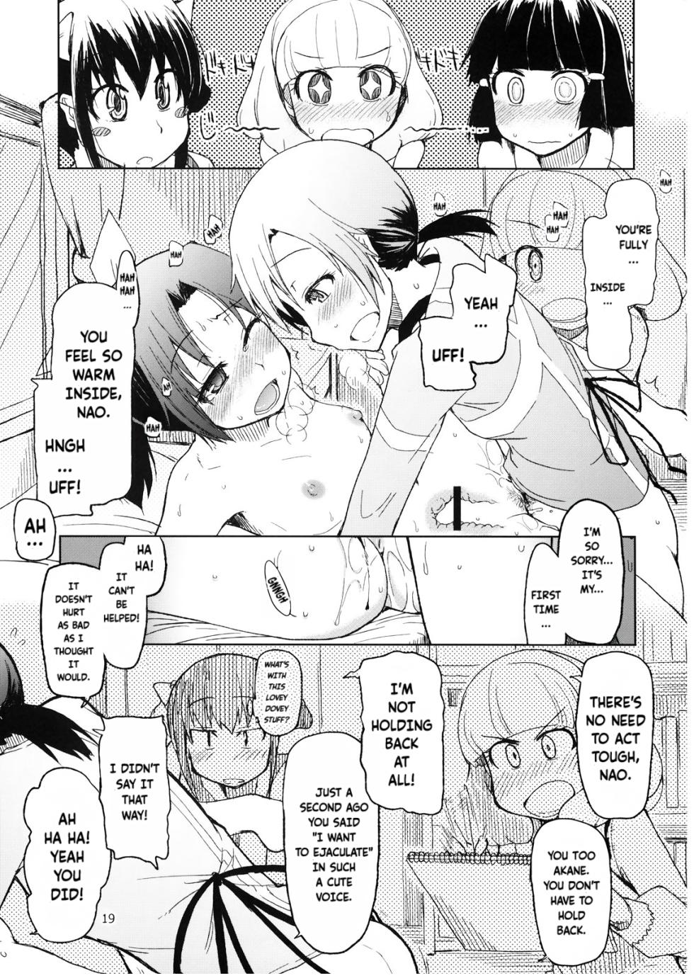 (C82) [Metamor (Ryo)] Hayashitai. | I wanna grow one! (Smile Precure!) [English] [Fallen Games] - Page 20