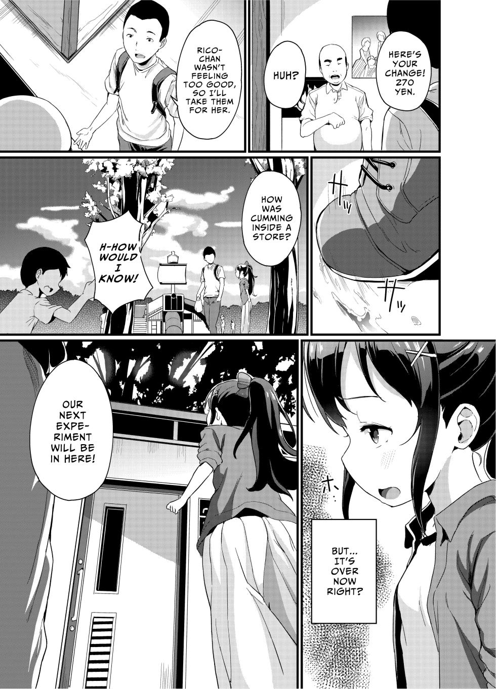 [Tanpopo Suisan+Ziggurat (INAGO)] Natsuyasumi no Jiyuu Kenkyuu Soushuuhen | Summer Vacation Independent Research: Compilation Edition [English] [Onyx] - Page 33