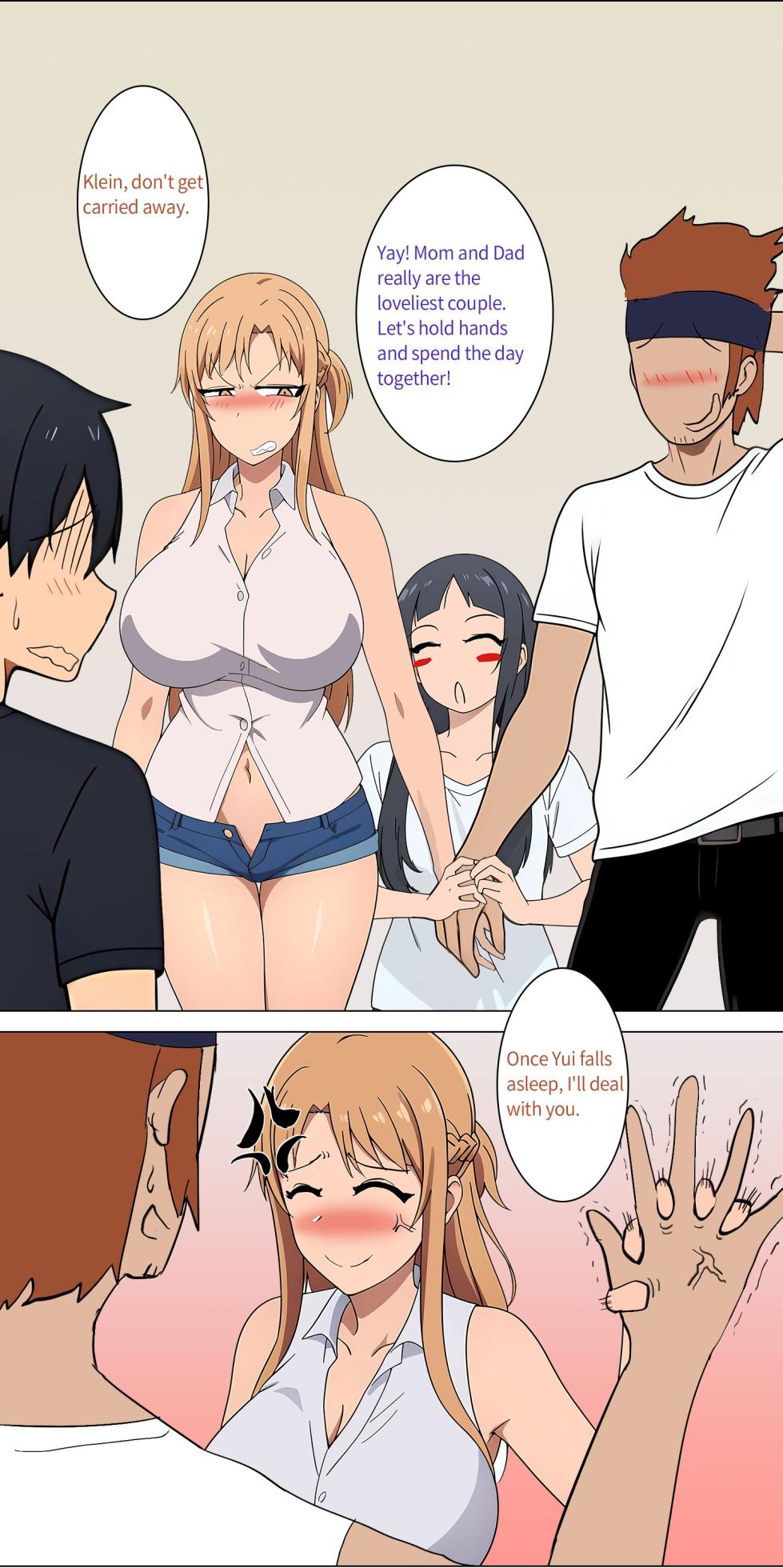 Asuna family 1-18 - Page 12