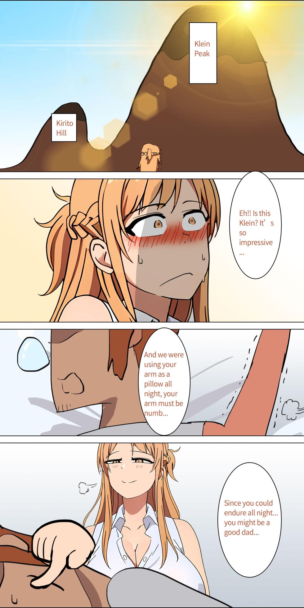 Asuna family 1-18 - Page 26