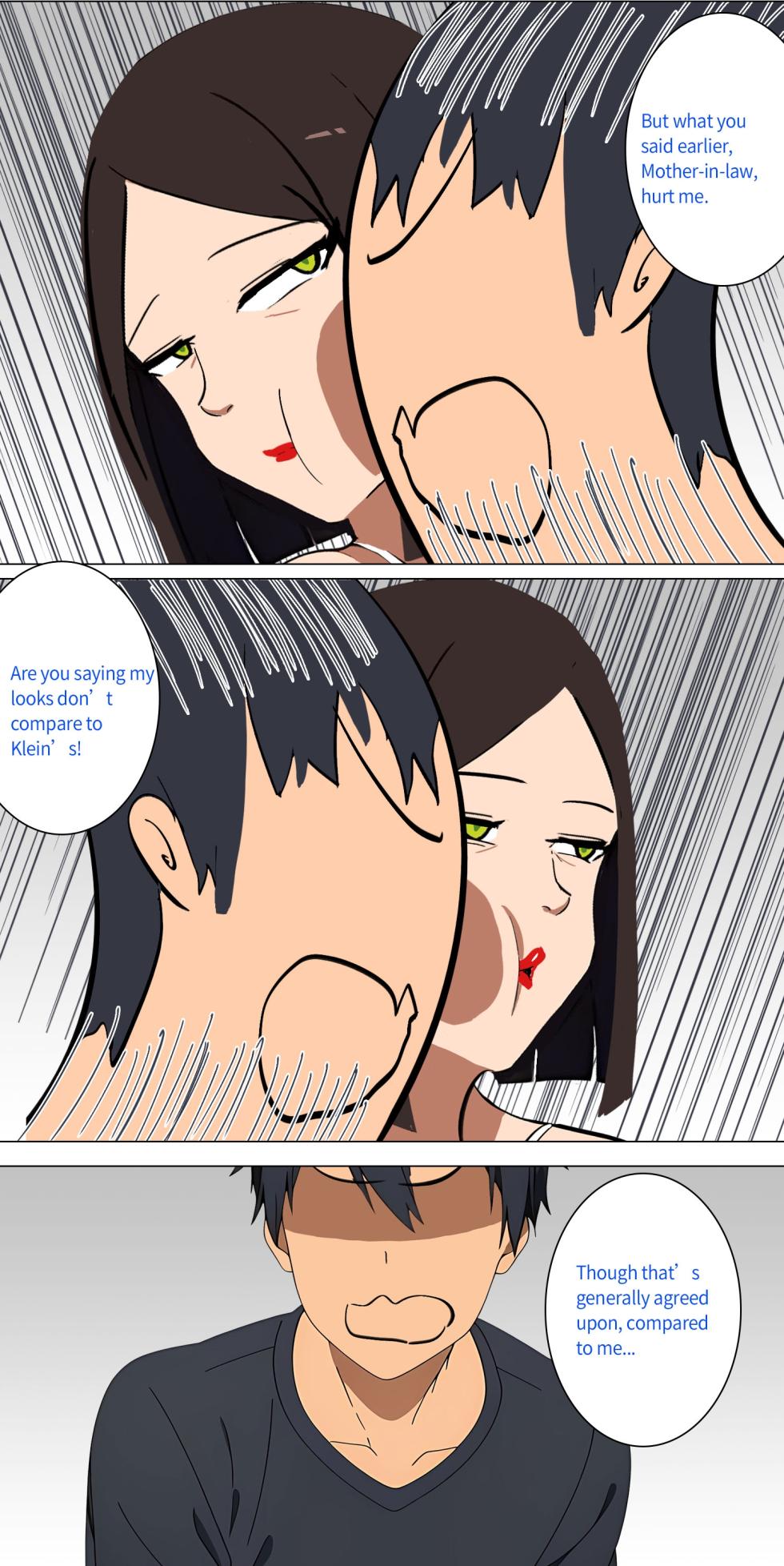 Asuna family 1-18 - Page 39