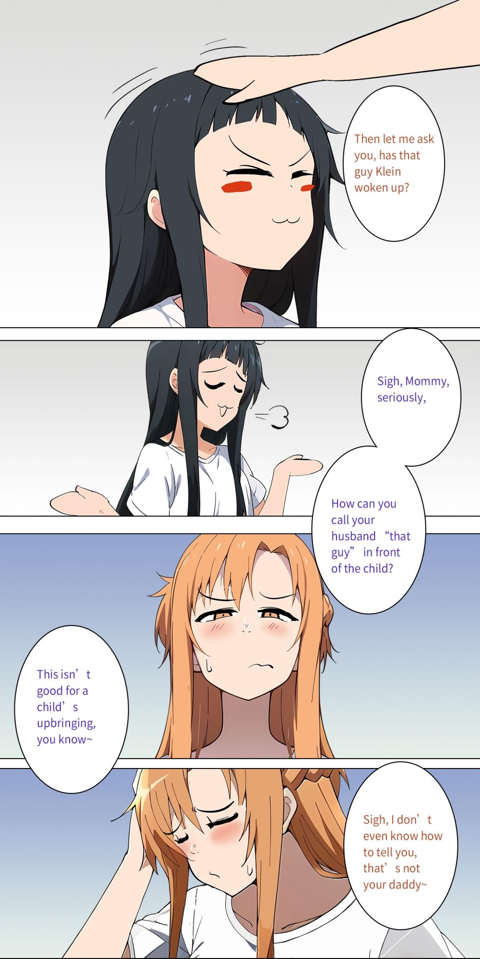 Asuna family 1-18 - Page 45