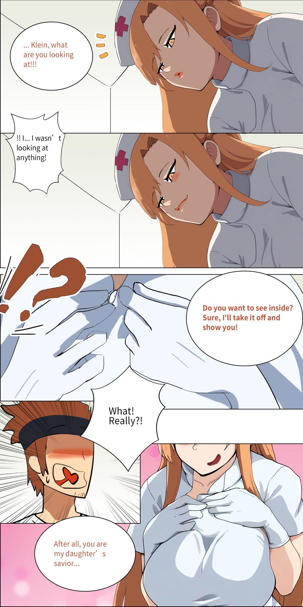 Asuna family 1-18 - Page 81