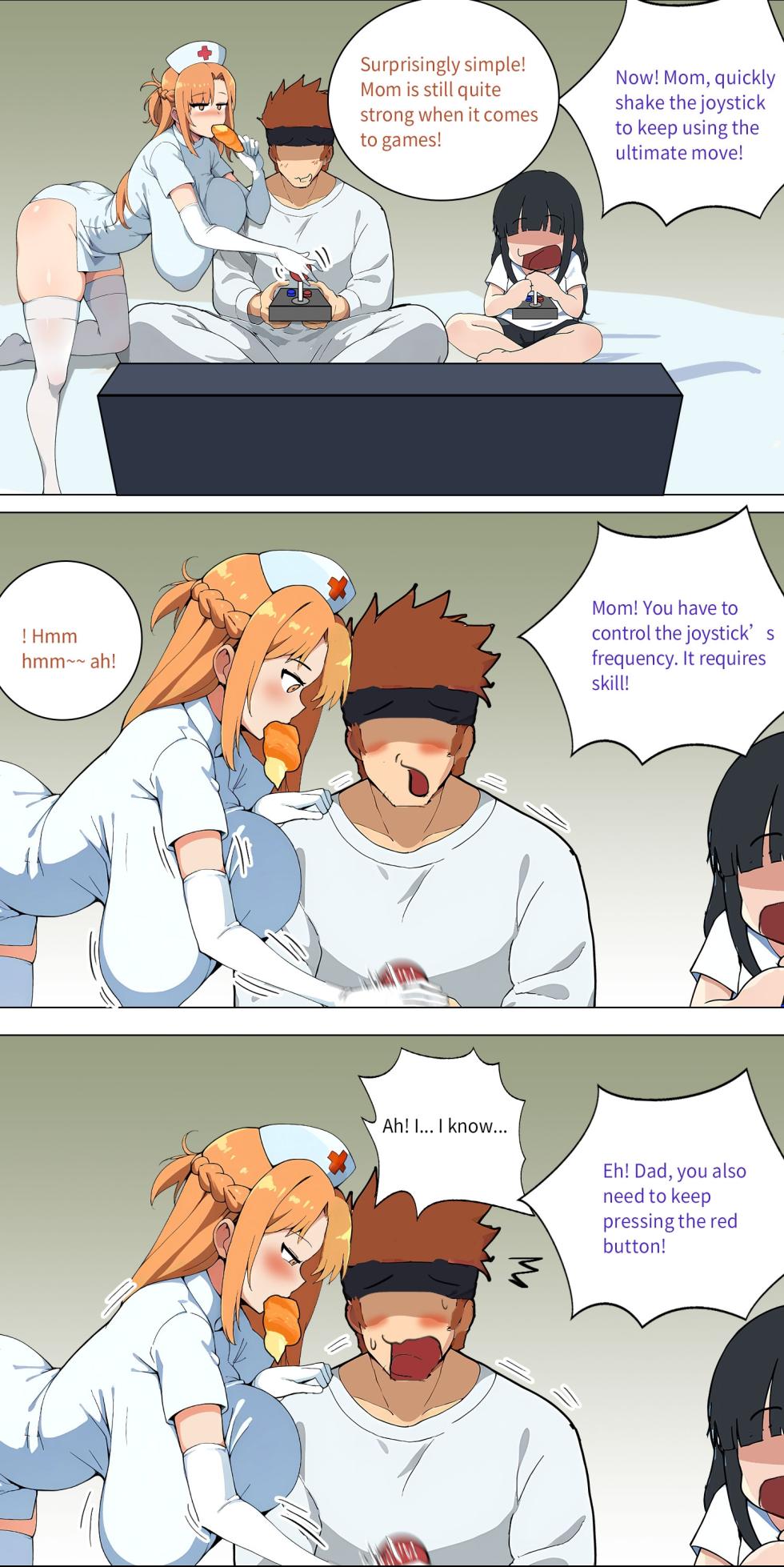 Asuna family 1-18 - Page 97