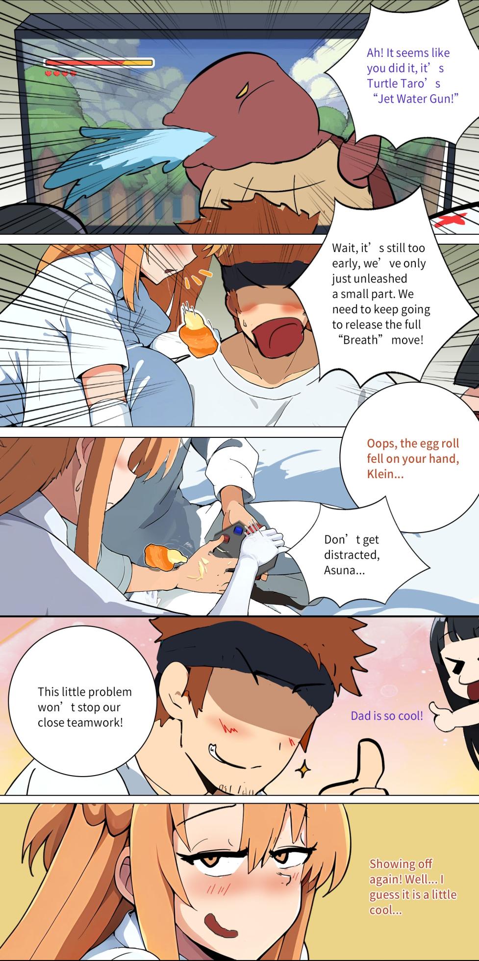 Asuna family 1-18 - Page 99