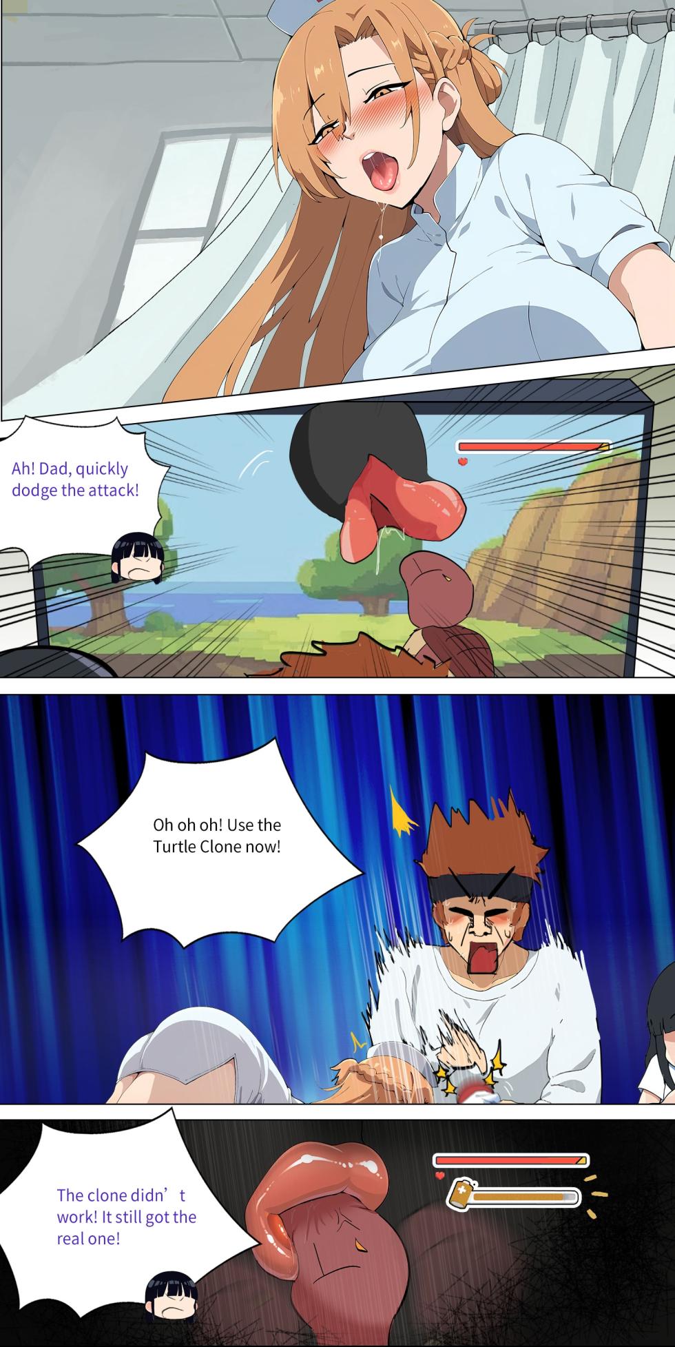 Asuna family 1-18 - Page 104