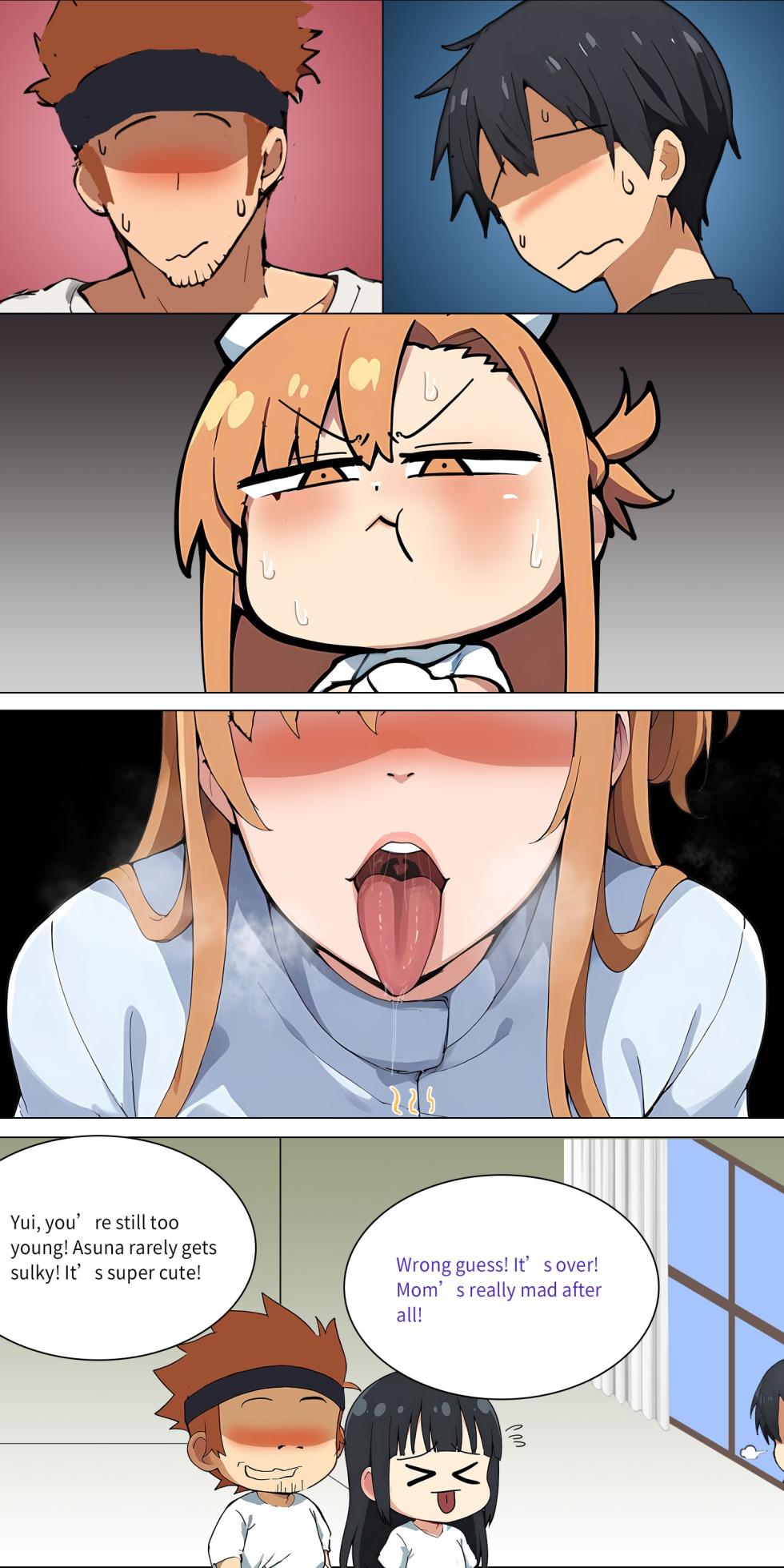 Asuna family 1-18 - Page 109