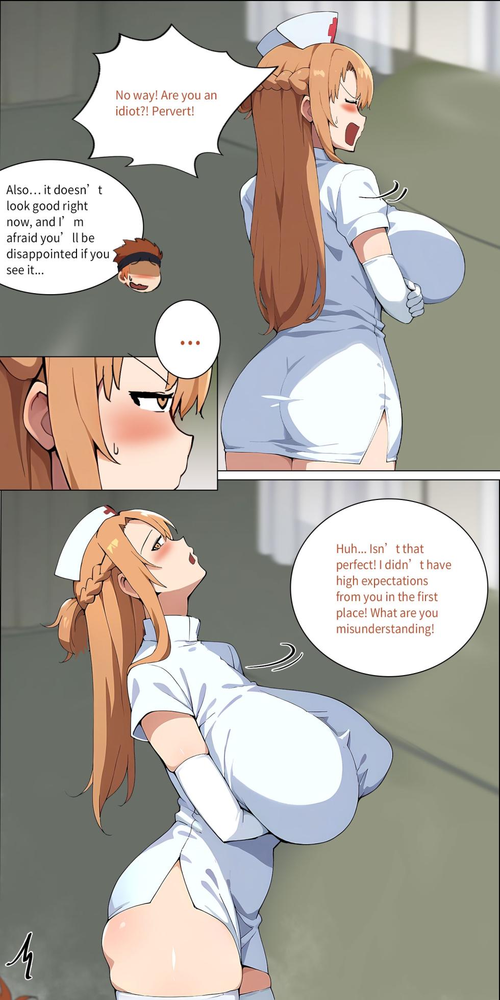 Asuna family 1-18 - Page 112