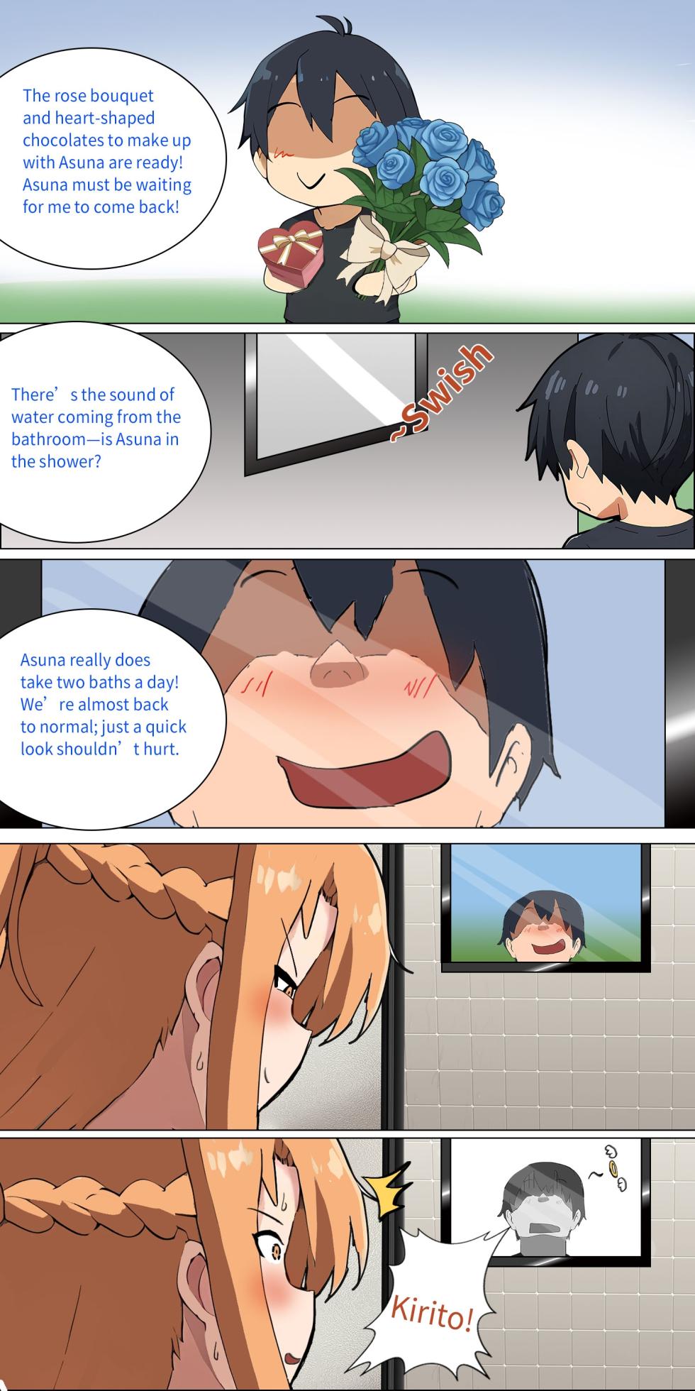 Asuna family 1-18 - Page 138