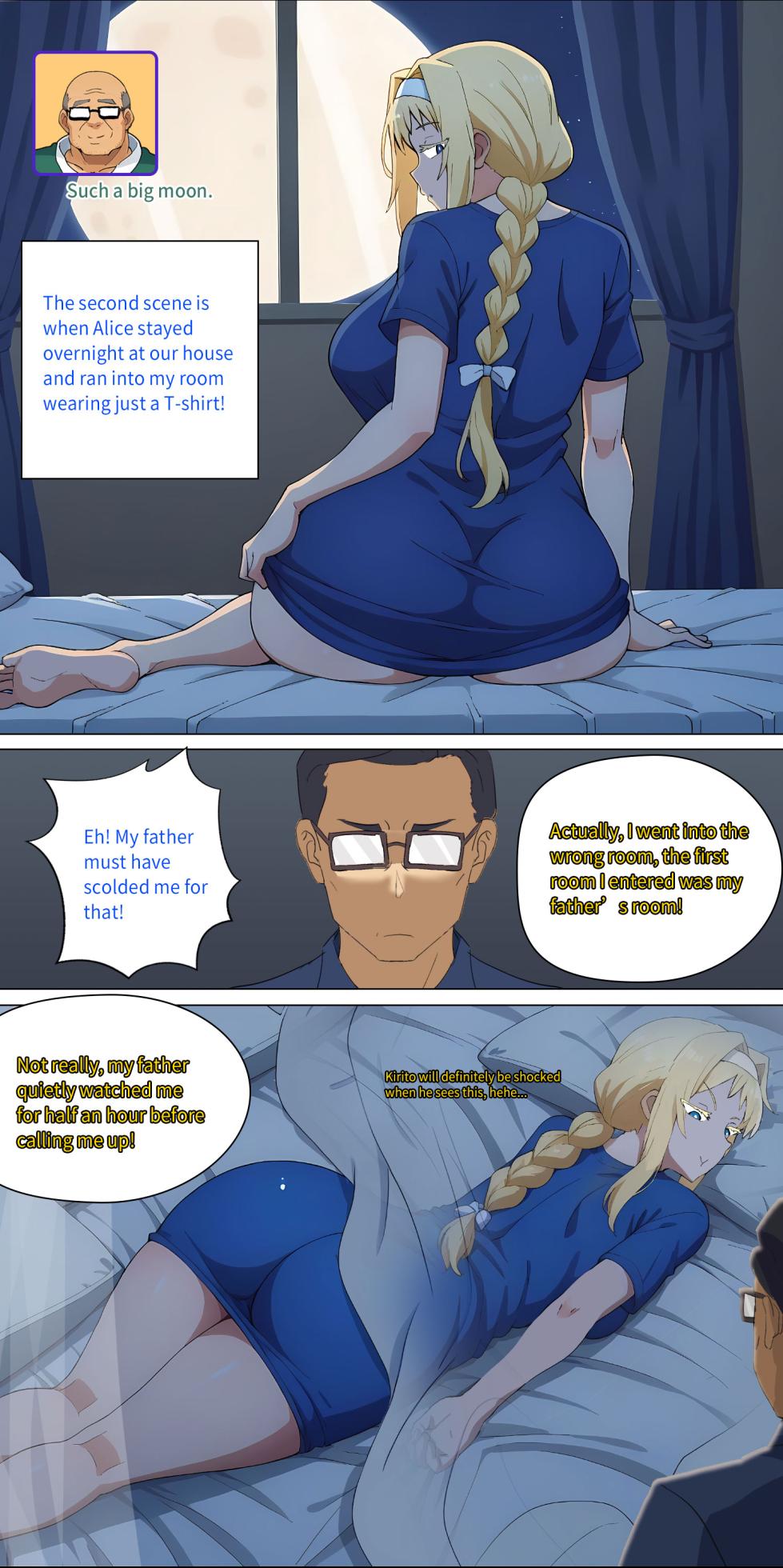 Asuna family 1-18 - Page 166