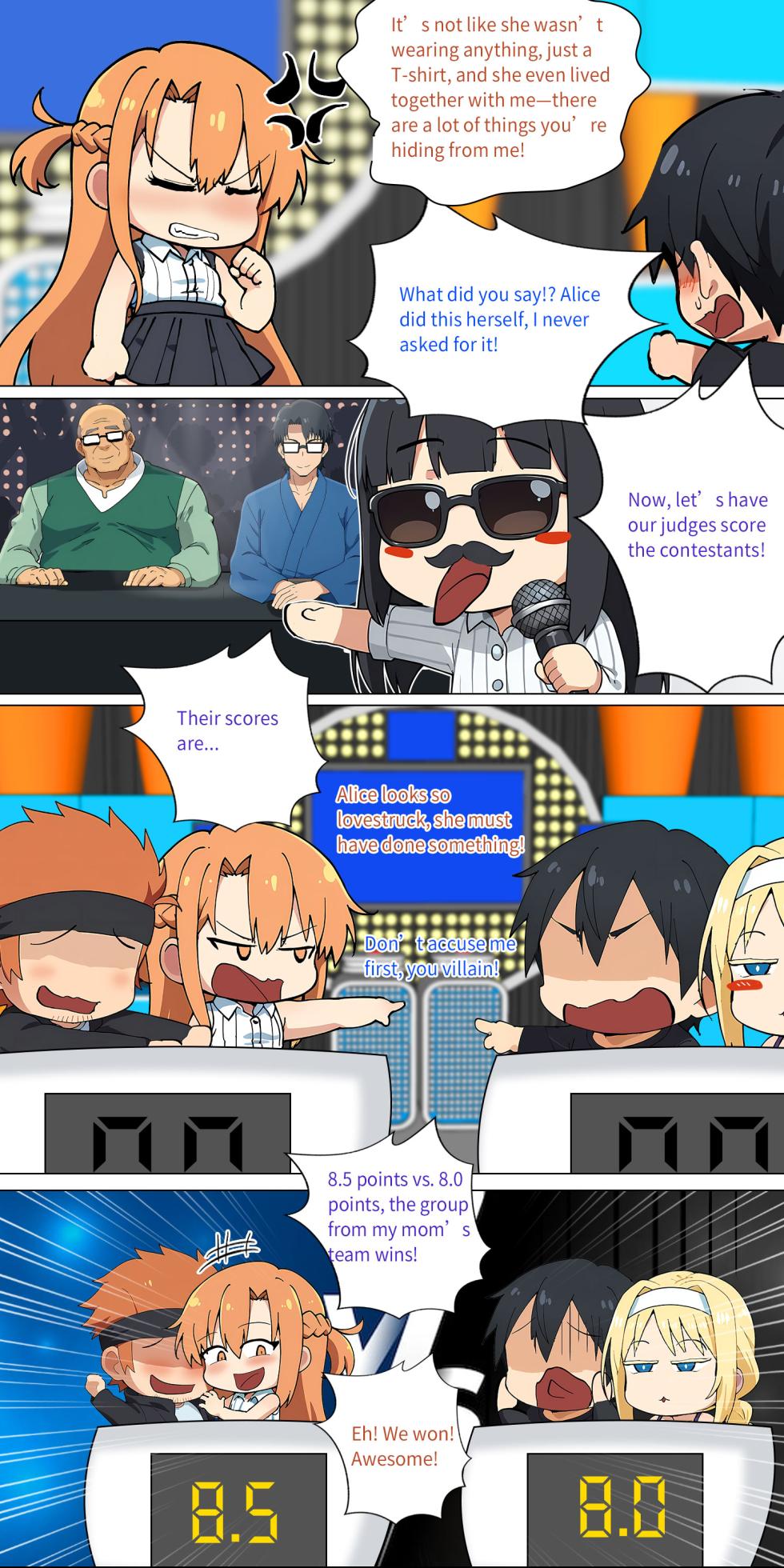 Asuna family 1-18 - Page 168