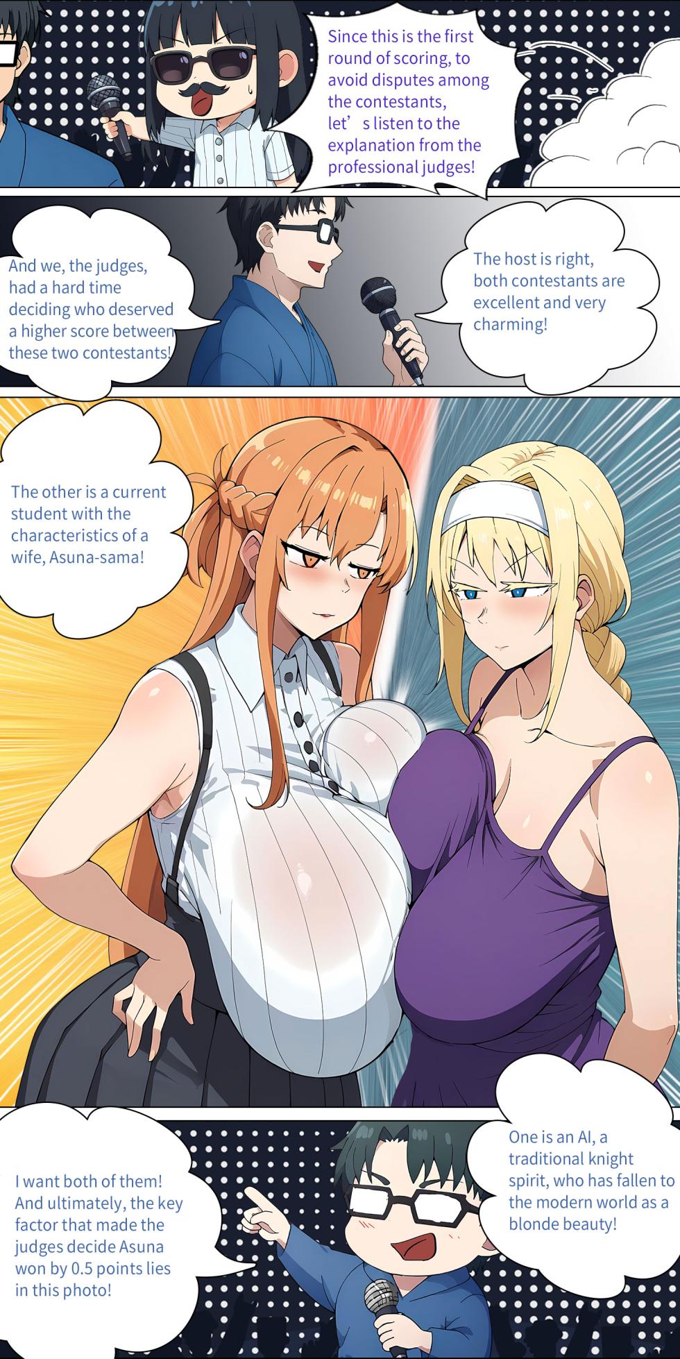 Asuna family 1-18 - Page 170