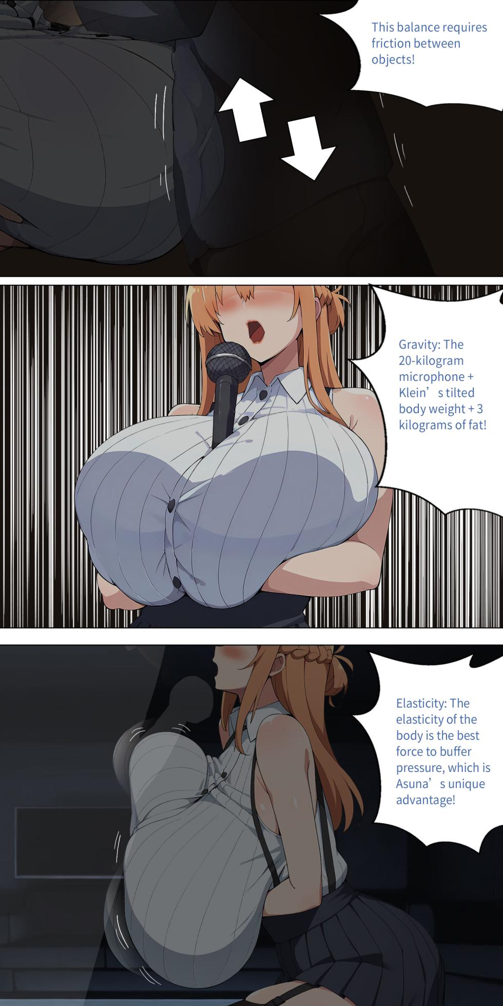 Asuna family 1-18 - Page 180