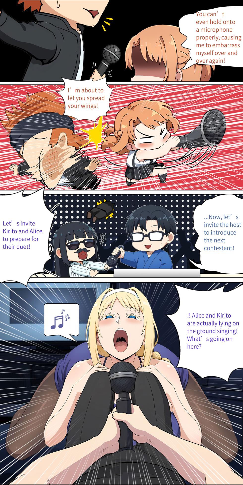 Asuna family 1-18 - Page 182