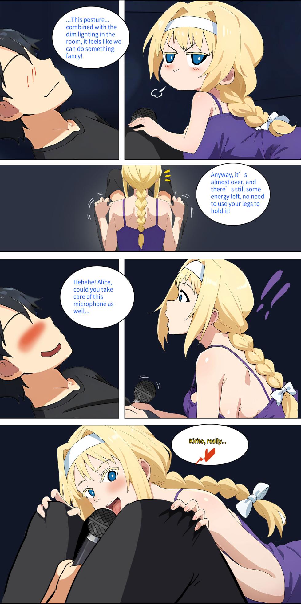 Asuna family 1-18 - Page 184