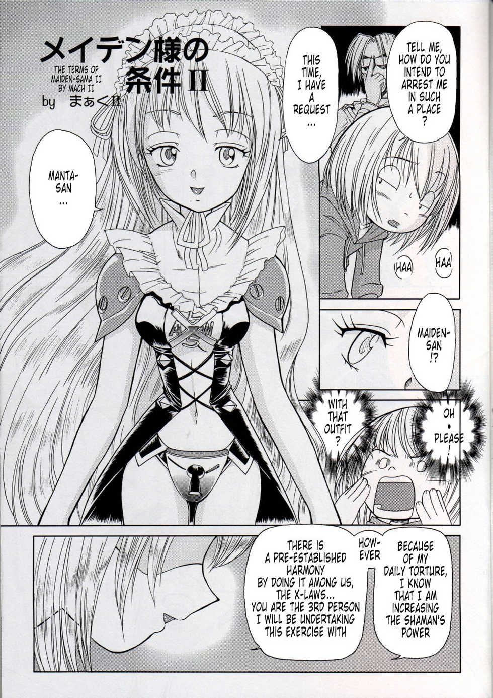(C62) [Münchner illustrierte (Kita Kaduki, Mach II)] MünchenGraph Vol. 11 (Shaman King) [English] [Tonigobe] - Page 4