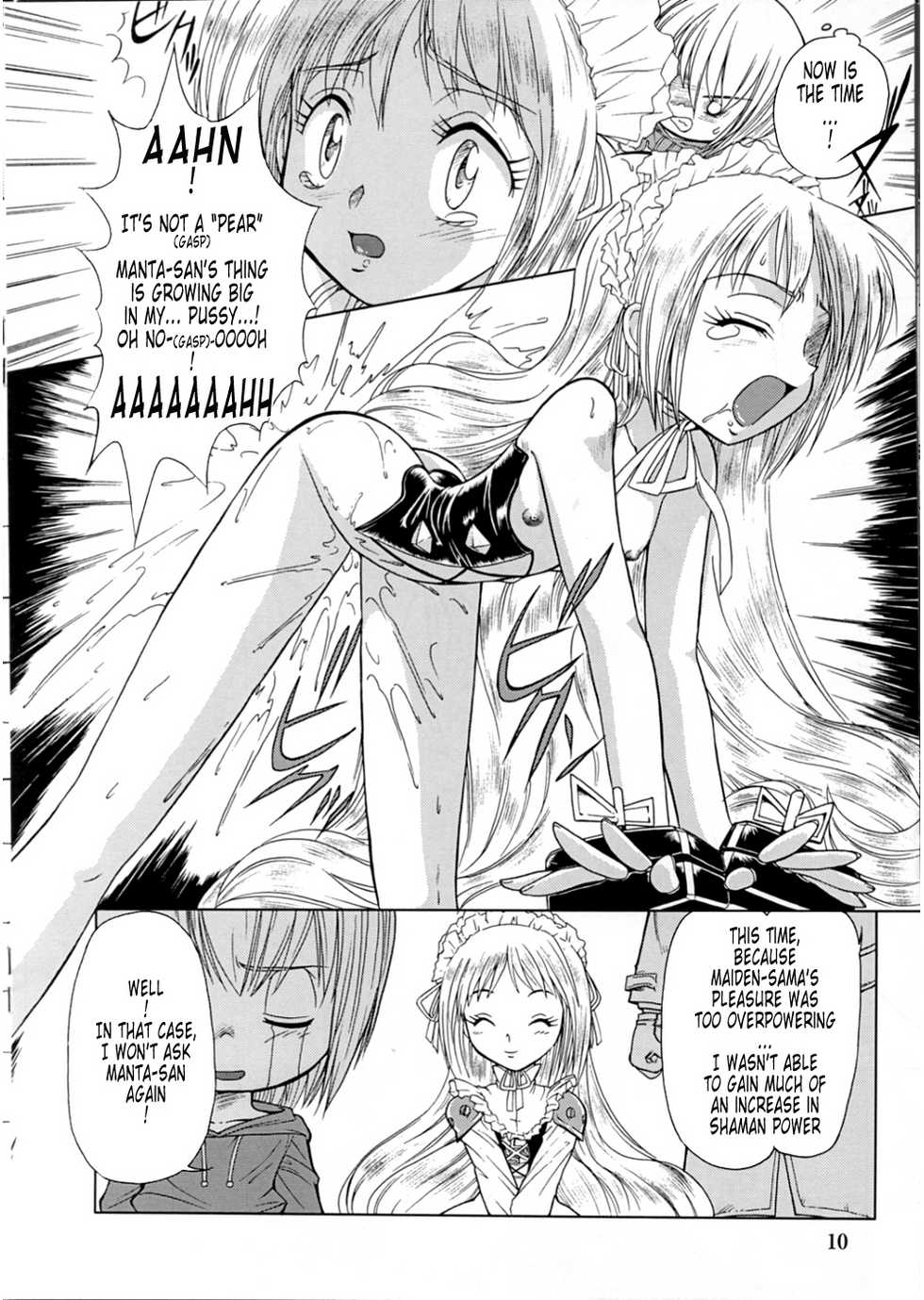 (C62) [Münchner illustrierte (Kita Kaduki, Mach II)] MünchenGraph Vol. 11 (Shaman King) [English] [Tonigobe] - Page 9