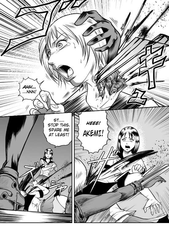 [Kisirian (Goro Mask)] Splatter Star [English] [Elegant Succubus] - Page 2