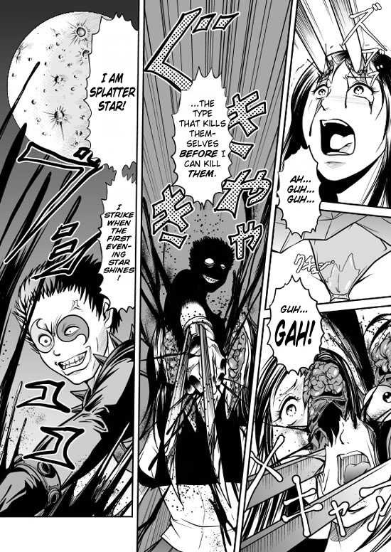 [Kisirian (Goro Mask)] Splatter Star [English] [Elegant Succubus] - Page 4