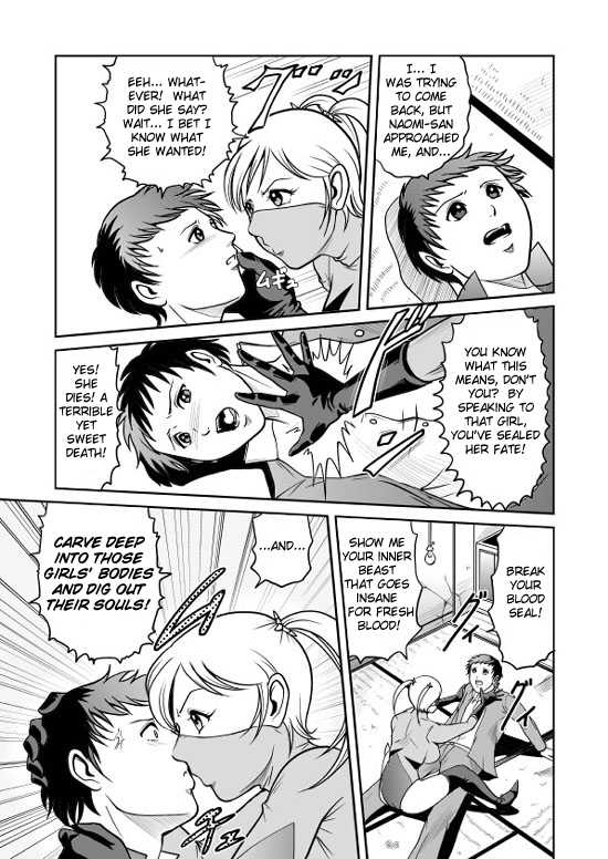 [Kisirian (Goro Mask)] Splatter Star [English] [Elegant Succubus] - Page 10