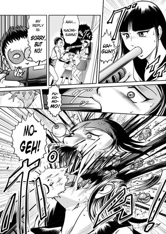 [Kisirian (Goro Mask)] Splatter Star [English] [Elegant Succubus] - Page 16