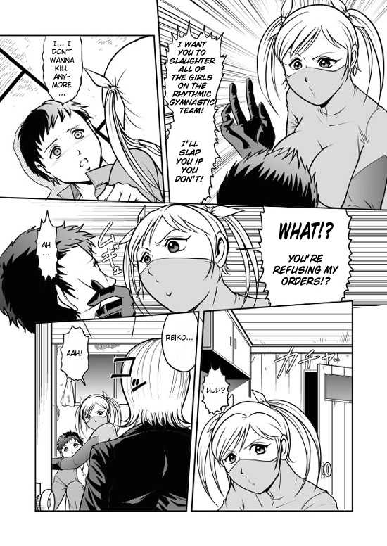 [Kisirian (Goro Mask)] Splatter Star [English] [Elegant Succubus] - Page 24