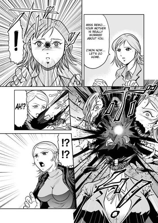 [Kisirian (Goro Mask)] Splatter Star [English] [Elegant Succubus] - Page 26