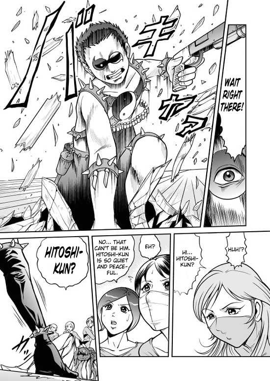 [Kisirian (Goro Mask)] Splatter Star [English] [Elegant Succubus] - Page 36