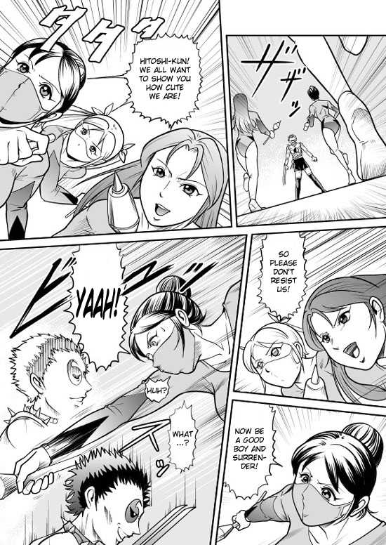 [Kisirian (Goro Mask)] Splatter Star [English] [Elegant Succubus] - Page 38