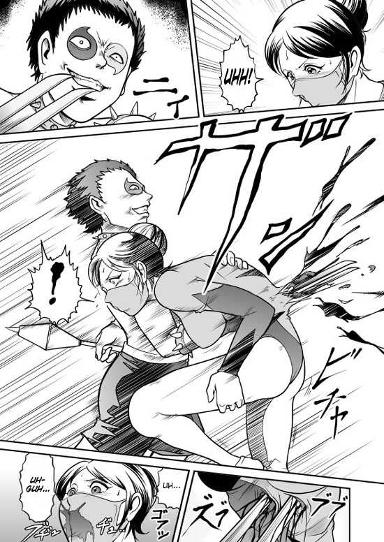 [Kisirian (Goro Mask)] Splatter Star [English] [Elegant Succubus] - Page 39