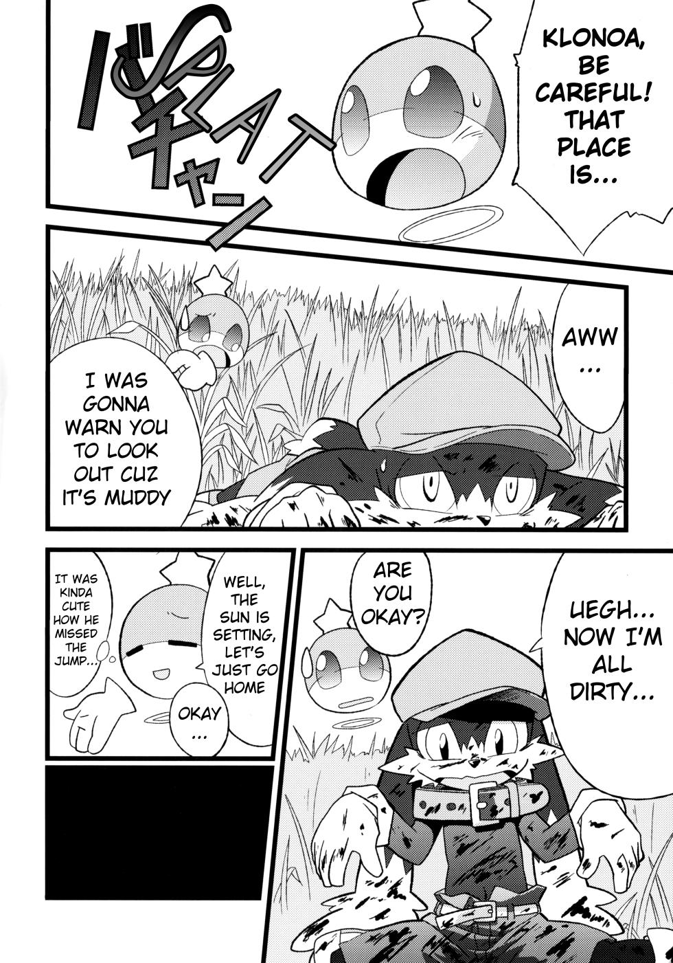 (C79) [PELL-MELL WORKS (Kanimono)] OH! MY LITTLE BOY (Klonoa) [English] - Page 3