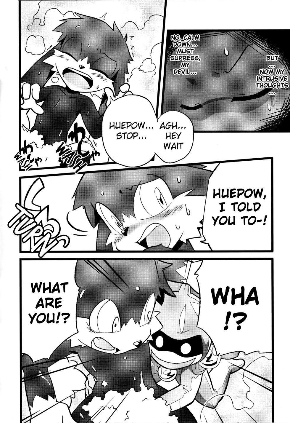 (C79) [PELL-MELL WORKS (Kanimono)] OH! MY LITTLE BOY (Klonoa) [English] - Page 7