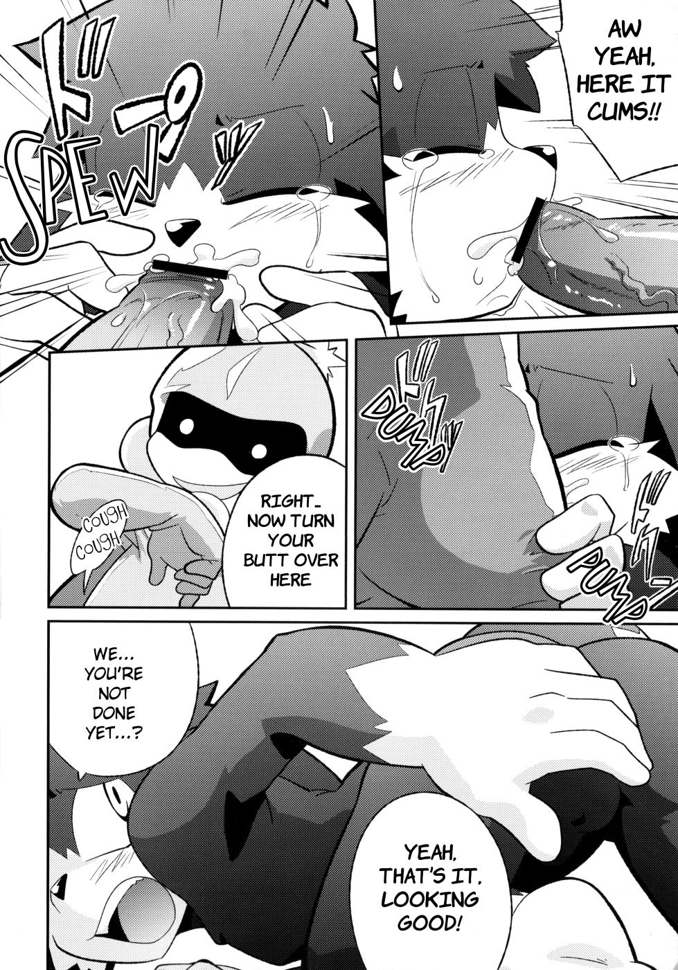 (C79) [PELL-MELL WORKS (Kanimono)] OH! MY LITTLE BOY (Klonoa) [English] - Page 11