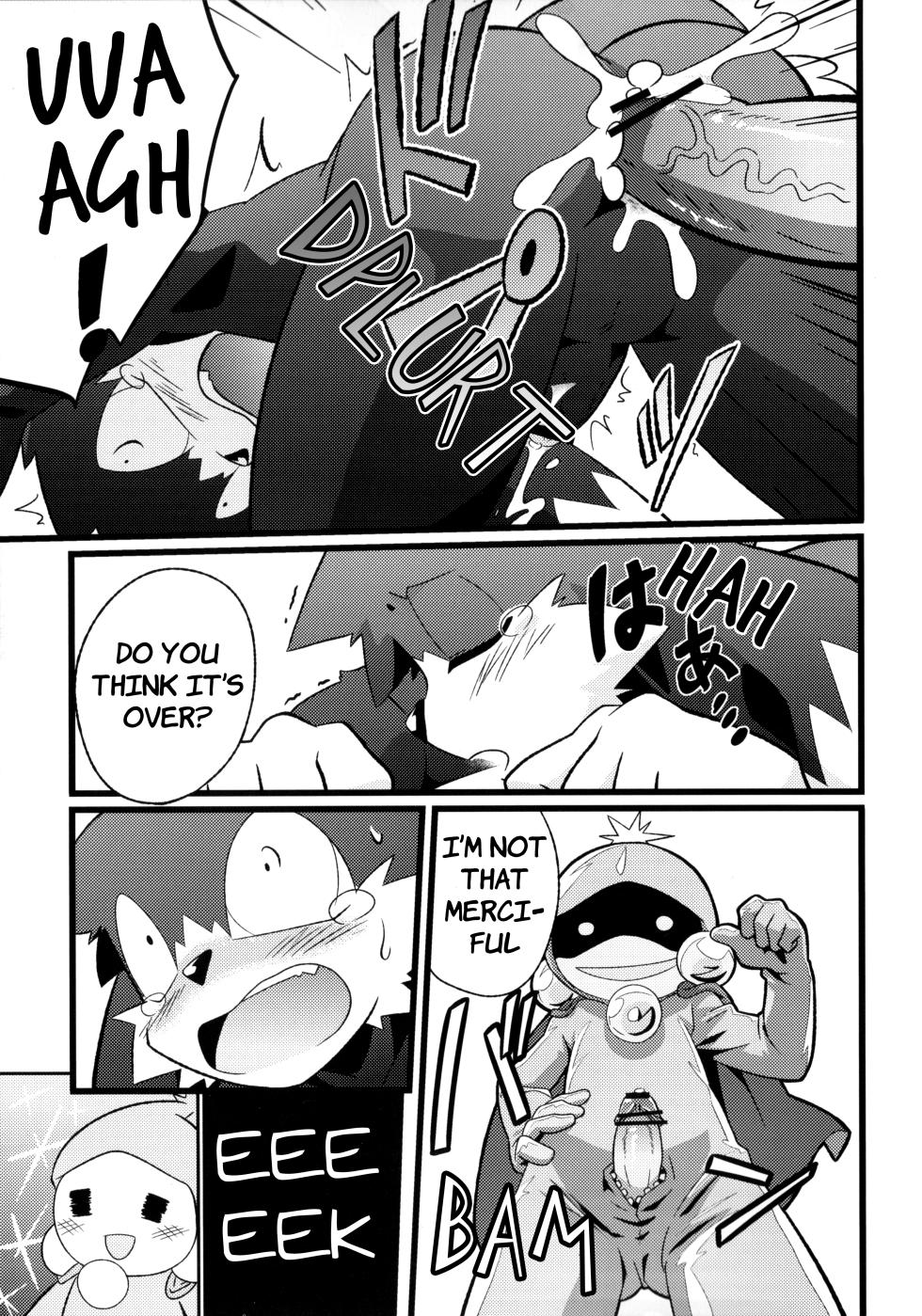 (C79) [PELL-MELL WORKS (Kanimono)] OH! MY LITTLE BOY (Klonoa) [English] - Page 14