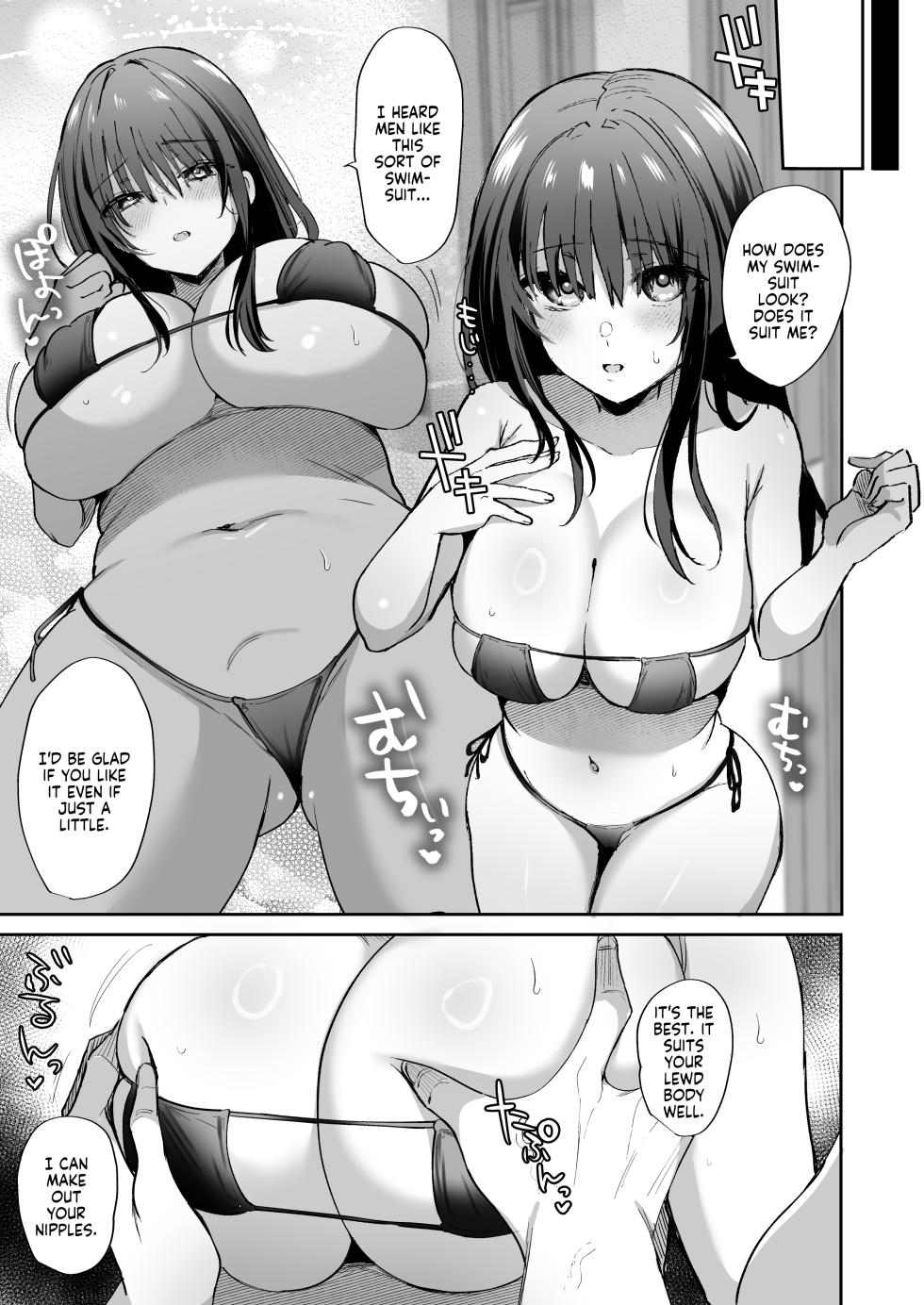[Mofumanjuu (Piro Mayu)] Tanetsuke Nikki ~Resort Hen~ | Breeding Diary ~Resort Arc~ [English] [flowerswamp] [Digital] - Page 35