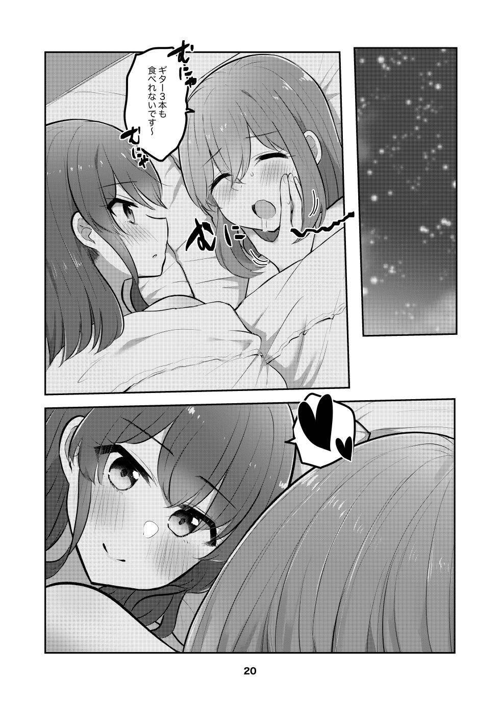 [Kyou Majo! (Uemura Navia)] Hitori-chan o Hitorijime!! (Bocchi the Rock!) [Digital] - Page 19