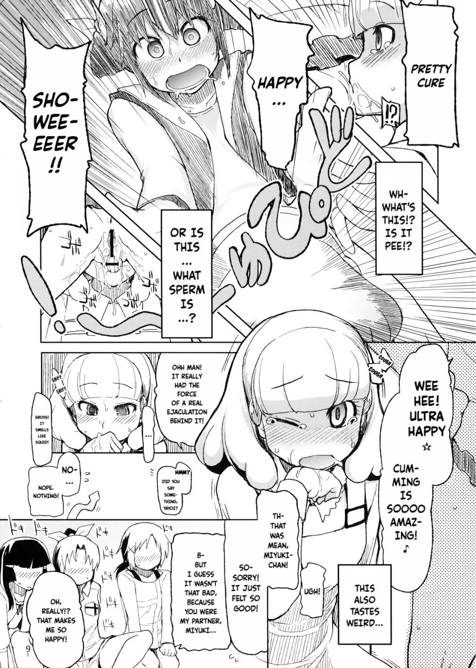 (C82) [Metamor (Ryo)] Hayashitai. | I wanna grow one! (Smile Precure!) [English] [Fallen Games] - Page 10