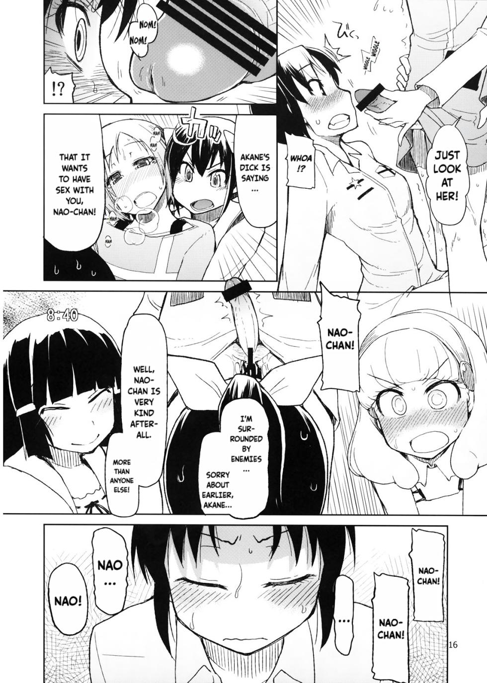 (C82) [Metamor (Ryo)] Hayashitai. | I wanna grow one! (Smile Precure!) [English] [Fallen Games] - Page 17