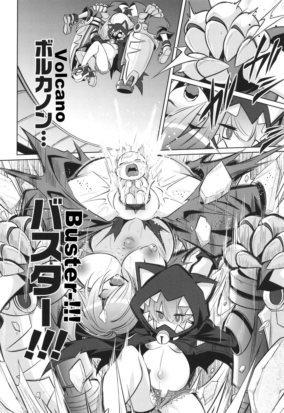 [Kobayashi Tetsuya] 战斗孕妇 ～100万奴隶斗士～ 1 | Battle Ninpu ~100-man-nin no Slaves~ | Battle Pregnants 1 [Chinese] [临月汉化] - Page 12