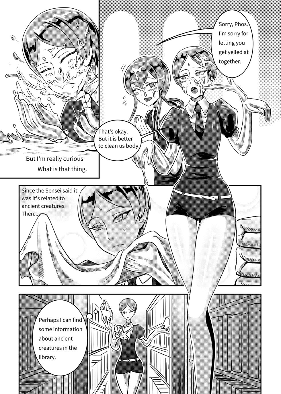 [Hertro] Gem's Daily Sex Life (Houseki no Kuni) [English] - Page 6