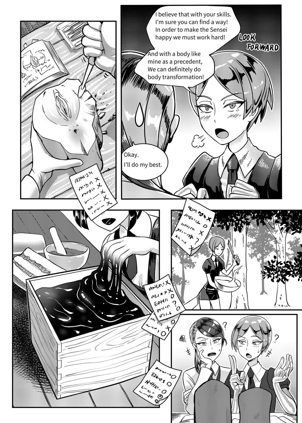 [Hertro] Gem's Daily Sex Life (Houseki no Kuni) [English] - Page 9