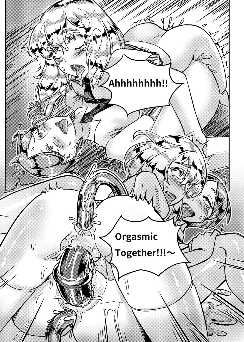 [Hertro] Gem's Daily Sex Life (Houseki no Kuni) [English] - Page 20