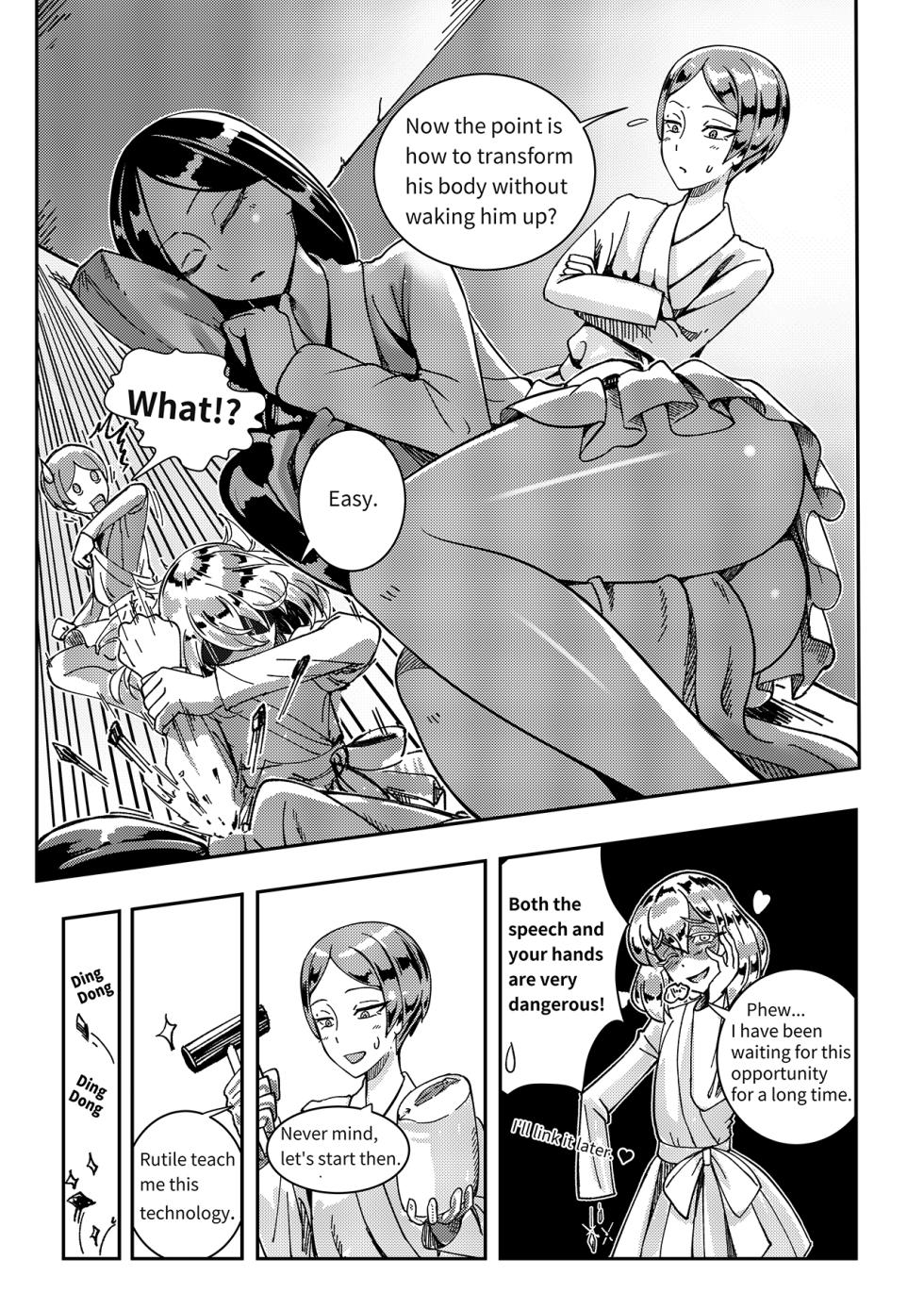 [Hertro] Gem's Daily Sex Life (Houseki no Kuni) [English] - Page 22