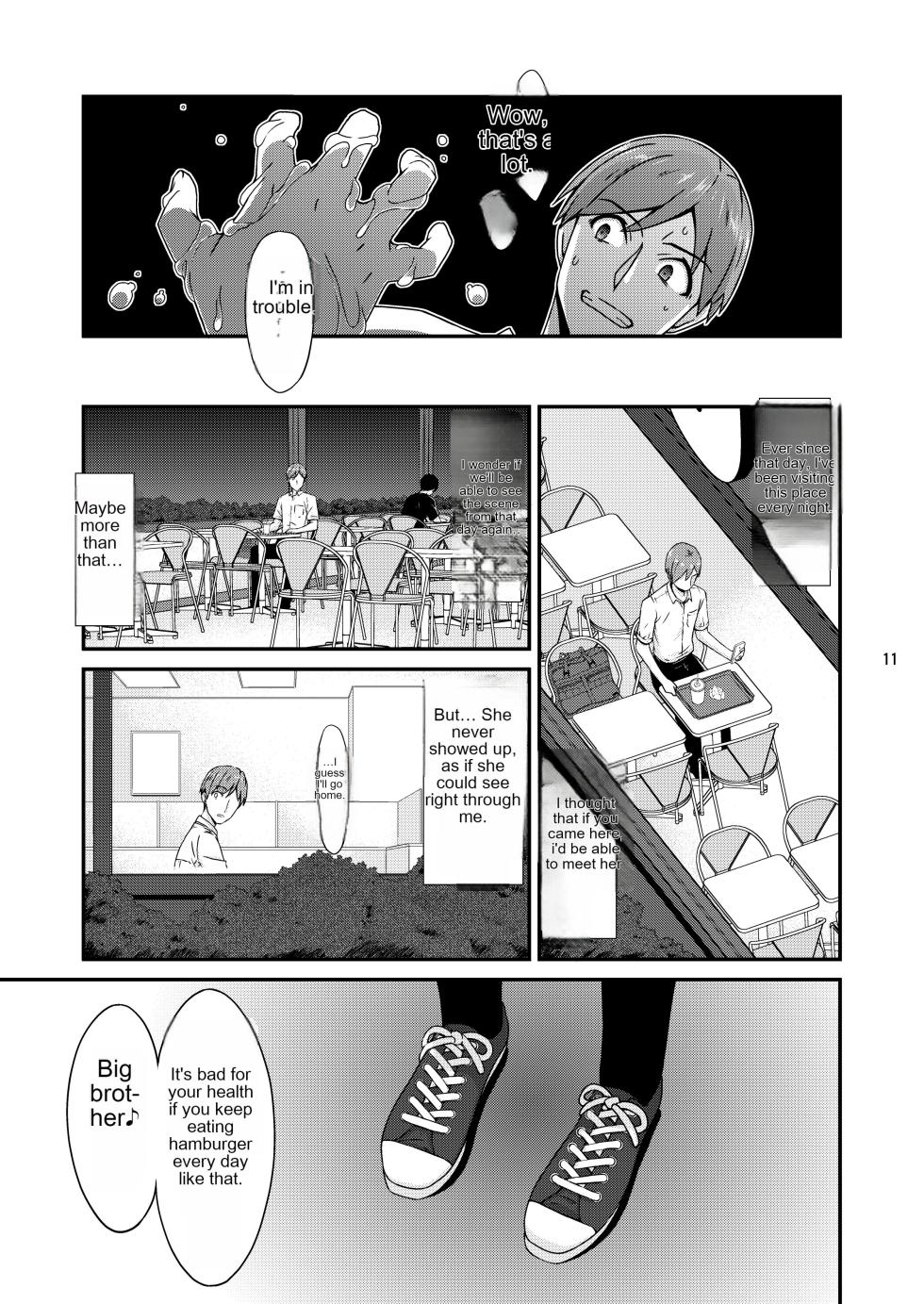 [Kouyadou (Mizuki Eimu)] Misetagari no Onnanoko [English] [Digital] - Page 11