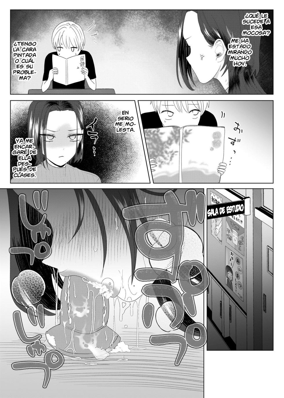 [ASK, (Serakichi.)] Entrenando a una Horrible Profesora usando una Aplicación de Hipnosis hasta Convertirla en una Esclava - Page 26