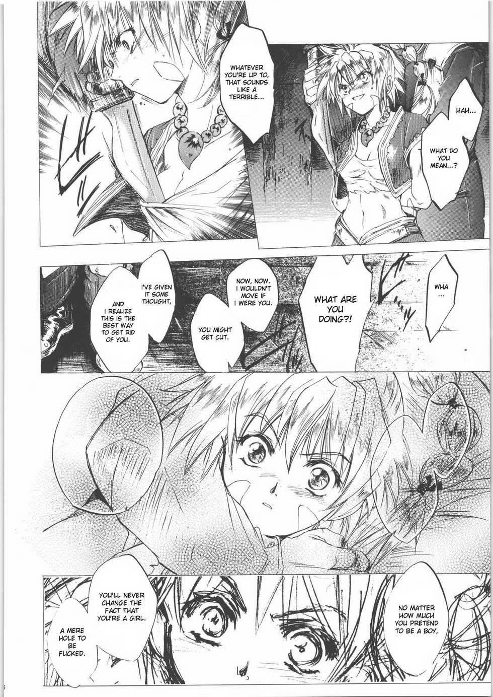 (CR27) [Toko-ya (Kitoen)] Izuko Nari to, Konoyo no Soto e - Any Where Out of The World (Chrono Cross) [English] [desudesu] - Page 11