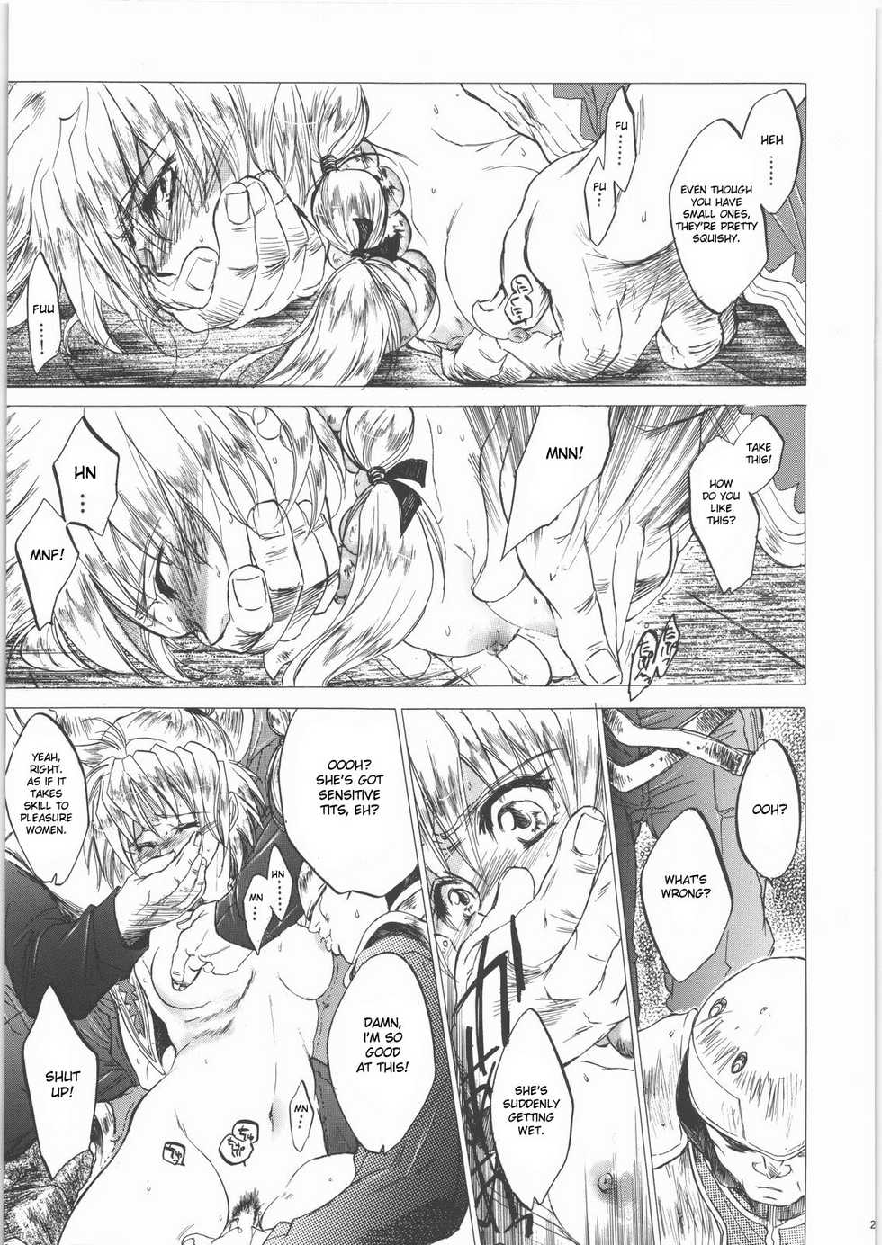 (CR27) [Toko-ya (Kitoen)] Izuko Nari to, Konoyo no Soto e - Any Where Out of The World (Chrono Cross) [English] [desudesu] - Page 16